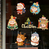 30x45cm Christmas Static Wall Stickers Glass Window Christmas Decoration Poster, Style: SDJ2315