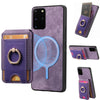 For Samsung Galaxy S20+ Retro Splitable Magnetic Stand Card Bag Leather Phone Case(Purple)