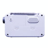 SY-8801 Portable Retro Radio HD LCD Screen Weight Bass Short Wave Radio(White)