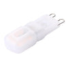 G9 2.5W 200LM 14 LEDs SMD 2835 Cream Cover Corn Light, AC 110V (Warm White)