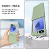 For Samsung Galaxy Z Flip5 Hinge MagSafe PC Full Coverage Phone Case(Green)