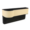 2 PCS Car Multi-functional Principal And Deputy Driver Seat Console Leather Box (Beige)