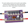 Compatible Version 12V Digital Display DIY Battery Spot Welding Machine Pen Control, Style:6 Square Pen With Case