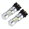 2 PCS PW24W 5W 400 LM 6000K Car Fog Lights with 10 SMD-2835 LEDs , DC 12V (White Light)