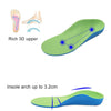 Children PU XO Leg Corrective Insole, Size: 14cm