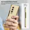 For Samsung Galaxy Z Fold4 Integrated AG Frosted Vacuum Plating Phone Case(Gold)