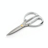 K82 Stainless Steel Alloy Scissors Multifunctional Household Powerful Diamond Scissors(Silver)
