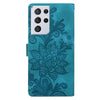 For Samsung Galaxy S21 Ultra 5G Lace Floral Embossed Magnetic Buckle PU Phone Case With Wrist Strap(Green)