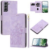For Samsung Galaxy S21 5G Tulips Embossed Leather Phone Case with Lanyard(Purple)