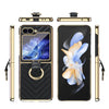 For Samsung Galaxy Z Flip6 VIETAO Dream Series Metal Ring Leather Phone Case(Blue)