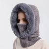 One-piece Cold-proof and Keep Warm Hedging Cap Scarf Face Mask(Grey)