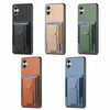 For Samsung Galaxy A36 Carbon Fiber Fold Stand Elastic Card Bag Phone Case(Green)