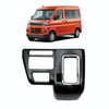 For Daihatsu 2022 Atrai S700 S710 Right-hand Drive Air Conditioning Control Box Modification(Black)