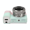 For Sony ZV-E10 Soft Silicone Protective Case (Pink Green)