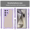 For Samsung Galaxy S24 Ultra 5G Armor Glaze PC Hybrid TPU Phone Case(Purple)
