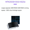 Multifunctional Smart Belt Buckle Elderly Anti-Lost GPS Tracker, Color: Silver