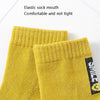 5 Pairs / Pack Spring And Summer Children Socks Combed Cotton Tube Socks L(Stars)