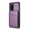 For Samsung Galaxy S20 FE 5G Skin Feel Detachable Card Bag Magsafe Phone Case(Purple)