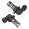 1 Pair 9005 12V 7W Continuous Car LED Fog Light(Lime Light)