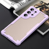 For Samsung Galaxy S25 Ultra 5G Armor Glaze PC Hybrid TPU Phone Case(Purple)