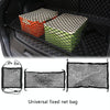 Automotive General Elastic Net Car Storage Net Storage Bag Luggage Fixed Net, Style: Style 3 About 90x60cm