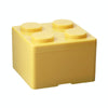Household Stackable Building Block Organizer Student Desktop Plastic Storage Box, Model: Square Yellow