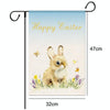Easter Decorative Linen Strong and Durable Garden Flag(1230-9)