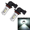 2 PCS HB4 / 9006 DC 12V 5W 250LM Auto Car Fog Lights with 16 SMD-2835 LED Bulbs (White Light)