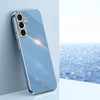 For Samsung Galaxy S25+ 5G XINLI Straight 6D Plating Gold Edge TPU Phone Case(Celestial Blue)