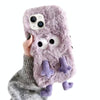 For iPhone 15 Plus Cute Plush Squint Monster TPU Phone Case(Purple)