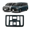 For Toyota 2022 VOXY/Noah 90 Series Reading Light Decorative Frame(Black)