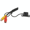 120 Degree Wide Angle Waterproof Car Rear View Camera (E312)(Black)