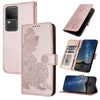 For vivo V30 5G Global/V30 Pro 5G Global Datura Flower Embossed Flip Leather Phone Case(Rose Gold)