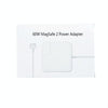 A1435 60W 16.5V 3.65A 5 Pin MagSafe 2 Power Adapter for MacBook, Cable Length: 1.6m, EU Plug