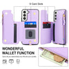 For Samsung Galaxy S22 5G Double Flap Zipper RFID Leather Phone Case with Short Lanyard(Light Purple)