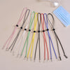10pcs Mask Anti-lost Adjustable Lanyard and Ear Hook(Yellow)