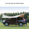 Hewolf Z1646 Outdoor Camping Sun-proof Large Sky Curtain Rainproof Awning Tent