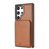 For Samsung Galaxy S24 Ultra 5G Skin Feel Detachable Card Bag Magsafe Phone Case(Brown)
