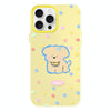 For iPhone 11 Pro Max Skin Feeling Jelly TPU Hybrid PC Phone Case(Yellow Puppy Yellow)