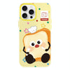 For iPhone 14 Pro Max Skin Feeling Jelly TPU Hybrid PC Phone Case(Bread Toast Yellow)