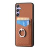 For Samsung Galaxy S25+ 5G Carbon Fiber Card Wallet Ring Phone Case(Brown)