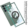 For Samsung Galaxy S23 Ultra 5G GKK Space Series Rotate MagSafe Shockproof Full Coverage Phone Case(Transparent)