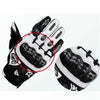 MOGE Motorcycle Gloves Breathable Riding Protective Equipment Anti-fall Gloves, Size:L(White)
