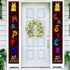 30x180cm Easter Door Curtain Hanging Flag Decoration Holiday Party Banner(ss8341-fhjdl-7)