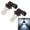 2 PCS 9005-2835 780LM 6000K 10.5W 21 SMD 2835 LEDs Car Fog Lights, DC 12~24V(White Light)