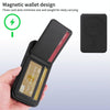 For Samsung Galaxy S23+ 5G BETOPNICE Vertical Flip Detachable MagSafe Wallet Phone Case(Black)