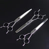 Pet Grooming Scissors Dog Cat Hair Trimming Haircutting Tools, Style: 7.0 inch Curved Shears