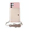 For Samsung Galaxy S22 Ultra 5G Crossbody Lanyard Wallet Card Bag Phone Case(Pink)