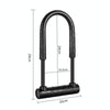 WEST BIKING Bicycle Lock Motorcycle Electric Car Anti-Theft Lock, Specification: Long U-shaped Lock