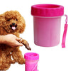 Silicone Paw Cleaner Cup - Small (Red)